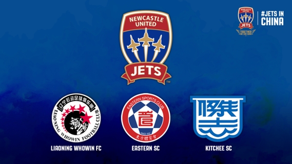 Newcastle Jets set for China tour
